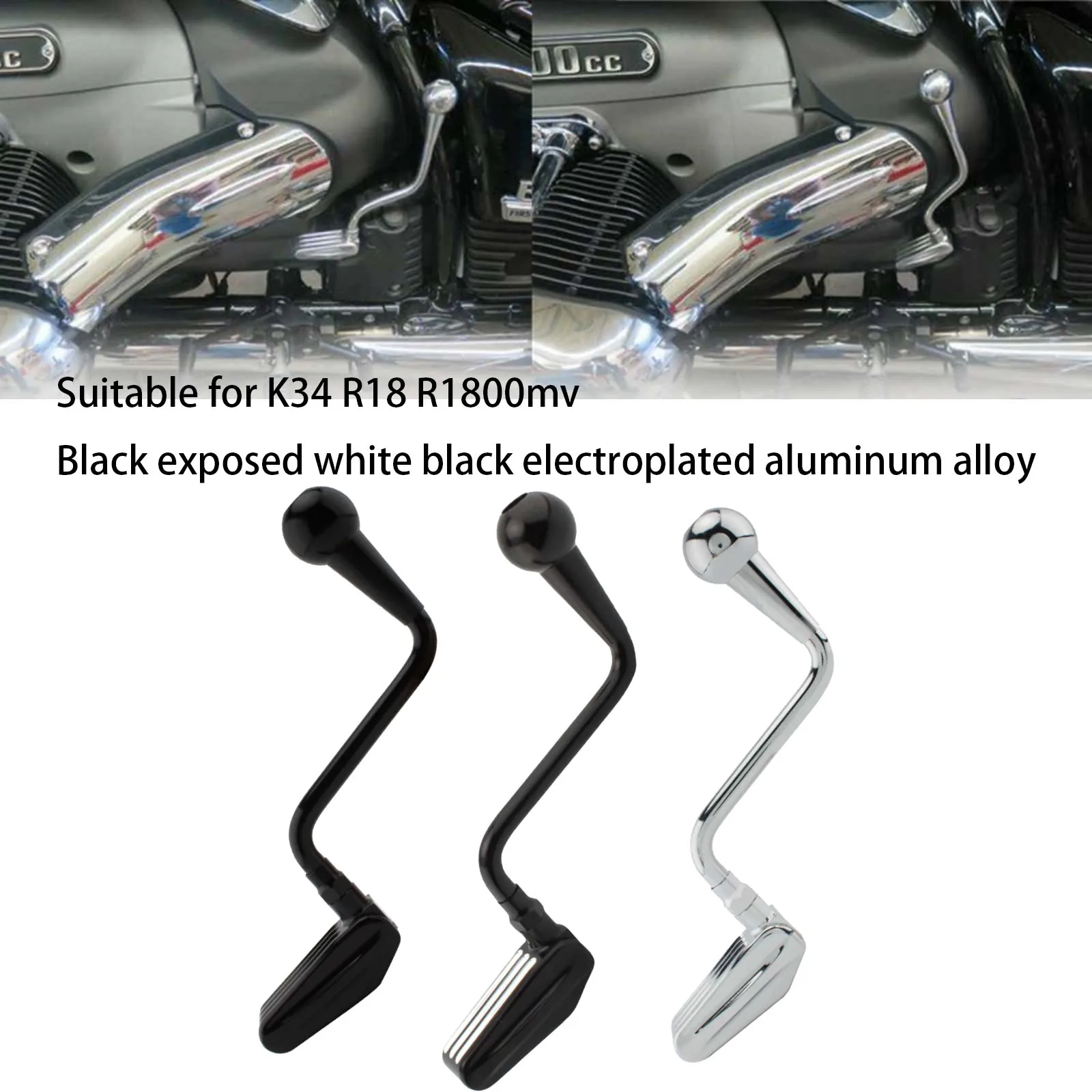 Motorcycle CNC Extended Reverse Gear Transmission Lever For BMW R18 R1800mv Aluminum Alloy Classic Transcontinental