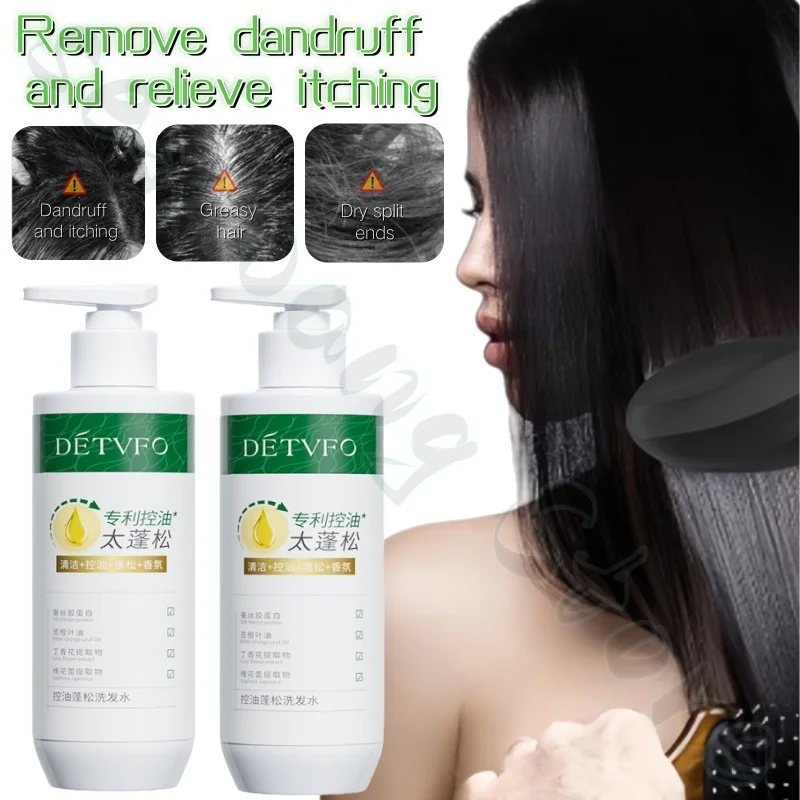 Refreshing and fluffy shampoo deeply cleans, reduces oil, strengthens hair, reduces hair fall, improves thinness and flatness