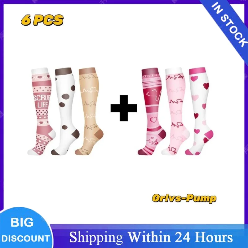 

Компрессионные носки для бега и футбола, унисекс, для взрослых, корейская версия, сетчатые, красные, для медсестер, мужские