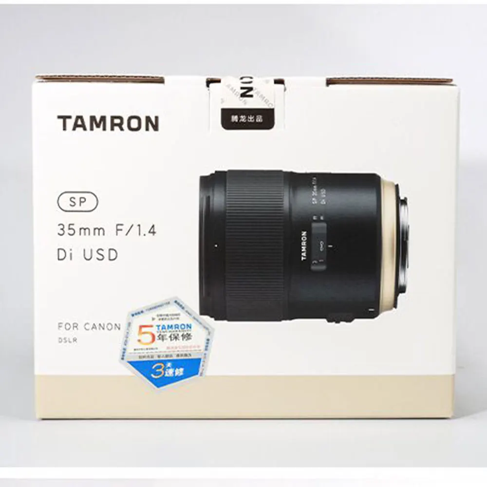 Tamron SP 35mm F/1.4 Di USD Lens For Canon Nikon