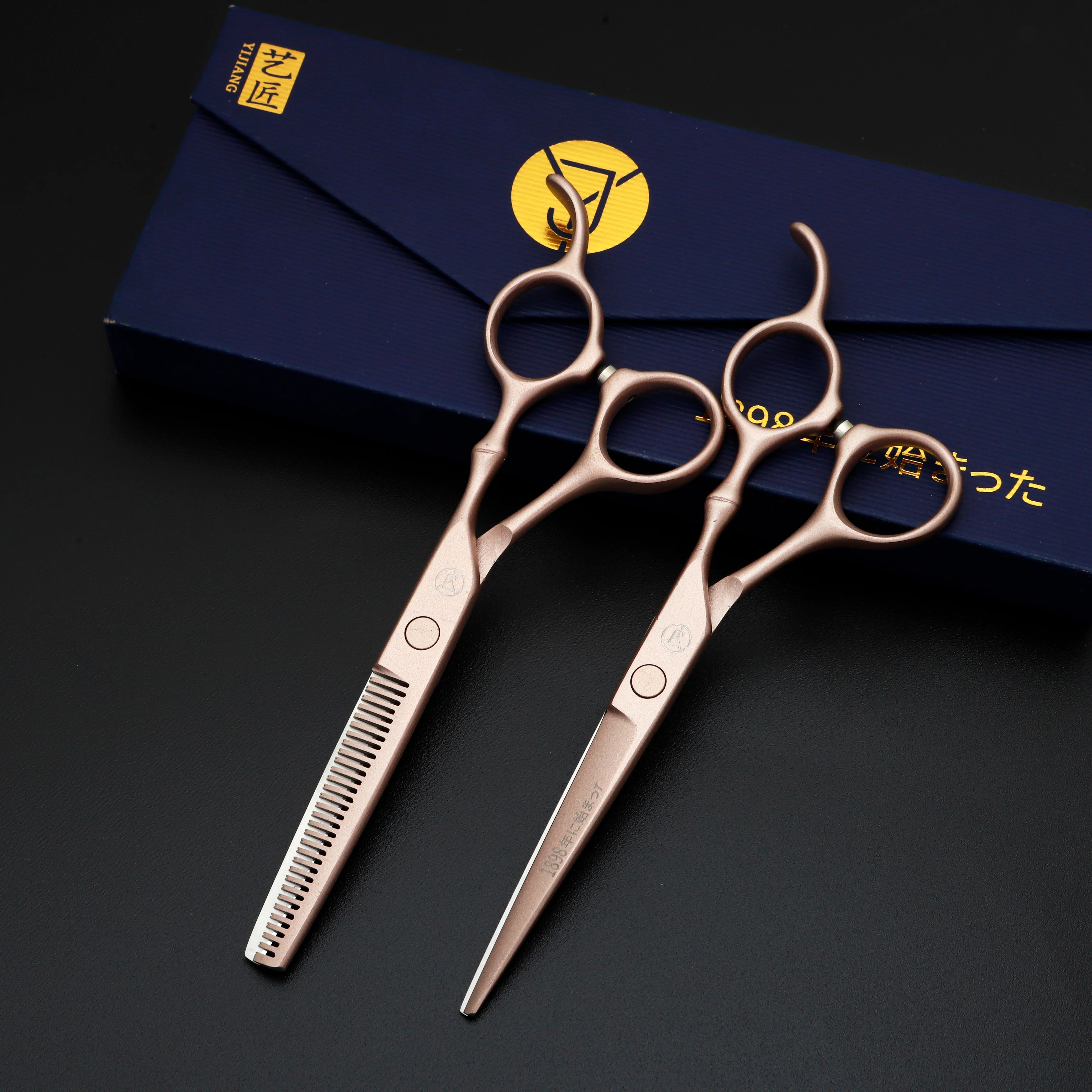 Precision Polished Hairdressing Scissors, Thinning Scissors for Professional Stylists, Flat Scissors Set Haircutting Tool