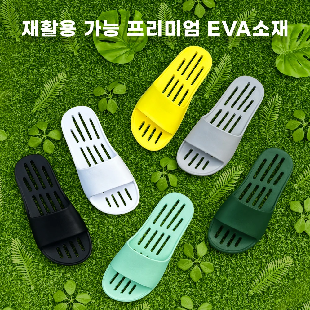 جاني بير شباشب حمام منخفضة ممتازة للمياه والشرفة السريعة #2