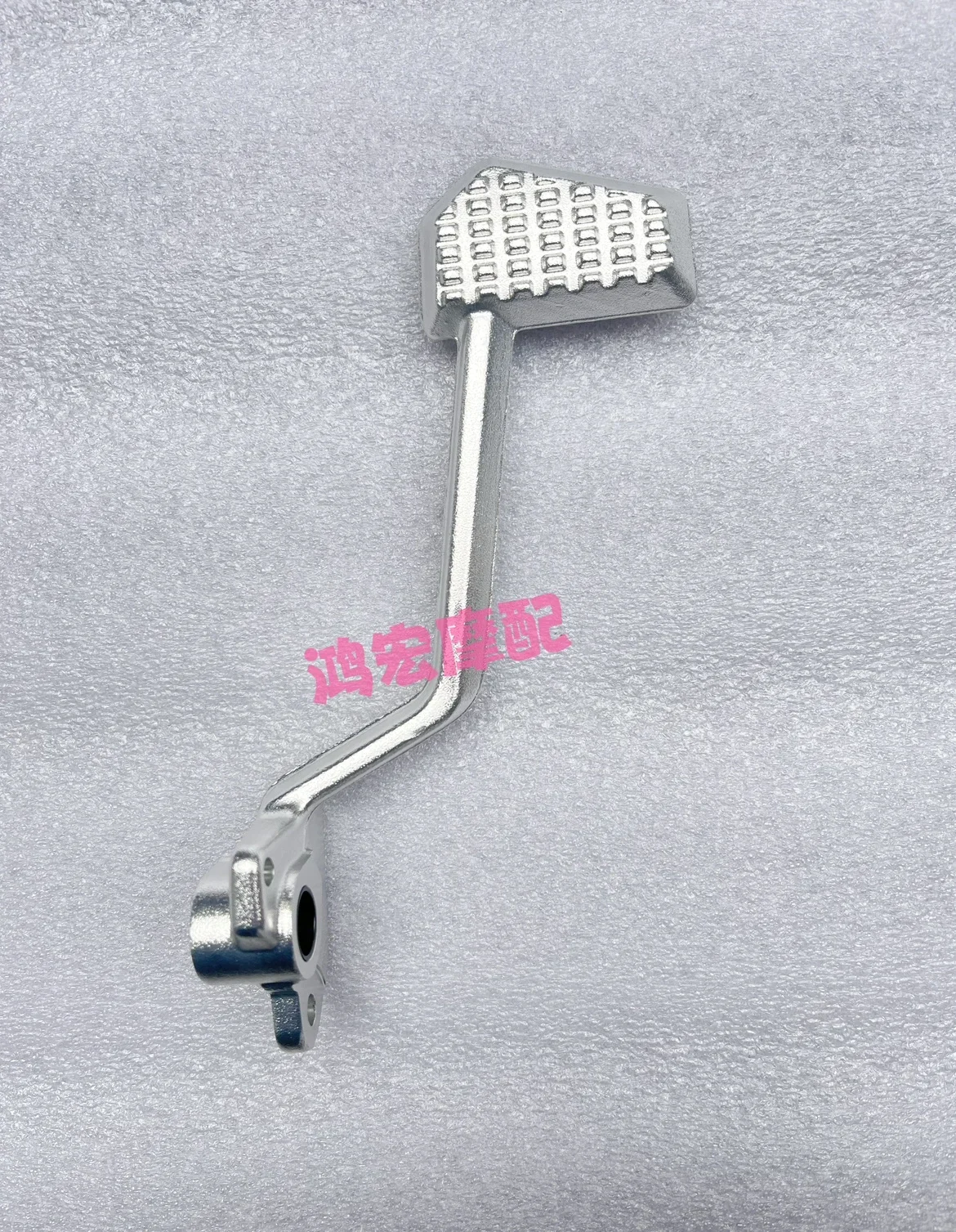 

VOGE LX 300R RR 300AC 250RR pedal de freno original pedal de freno trasero