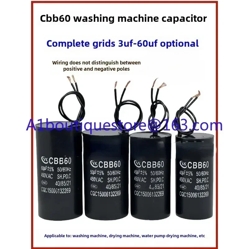 CBB60 Washing Machi… - image