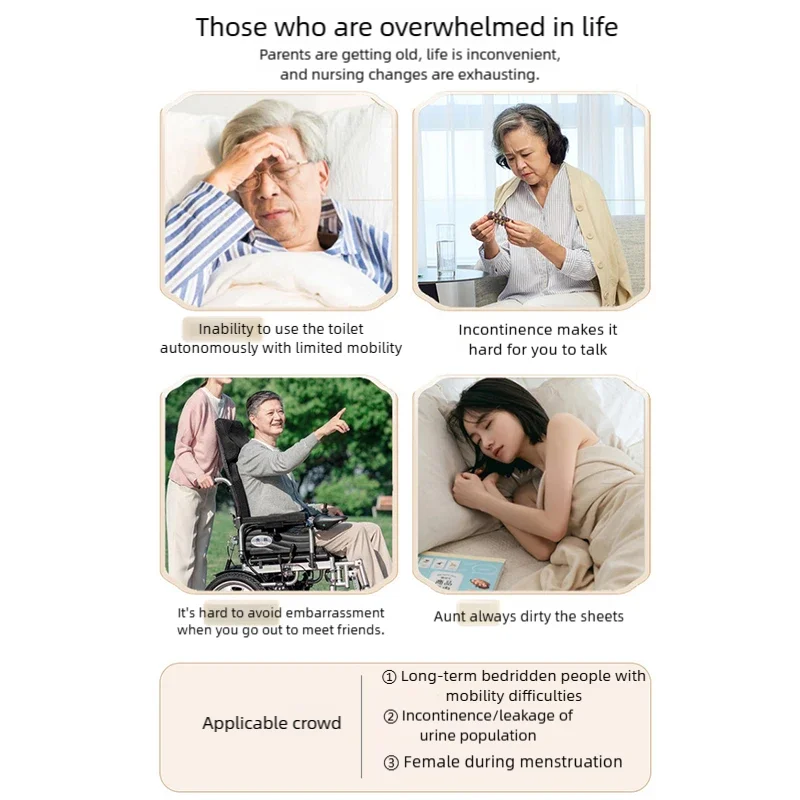 وسادة العناية بالسرير AIO مقاومة للماء وقابلة للغسل ويمكن ارتداؤها (قطعة واحدة) - سروال تنورة حفاضات صيفي للبالغين بطبقة واحدة