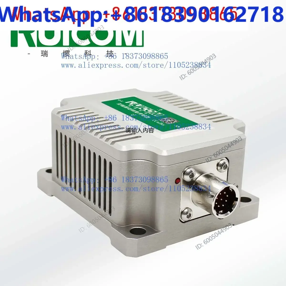 VTS High Precision 0.001 ° Biaxial Inclination Sensor Bridge Building Attitude Angle Inclination Monitor