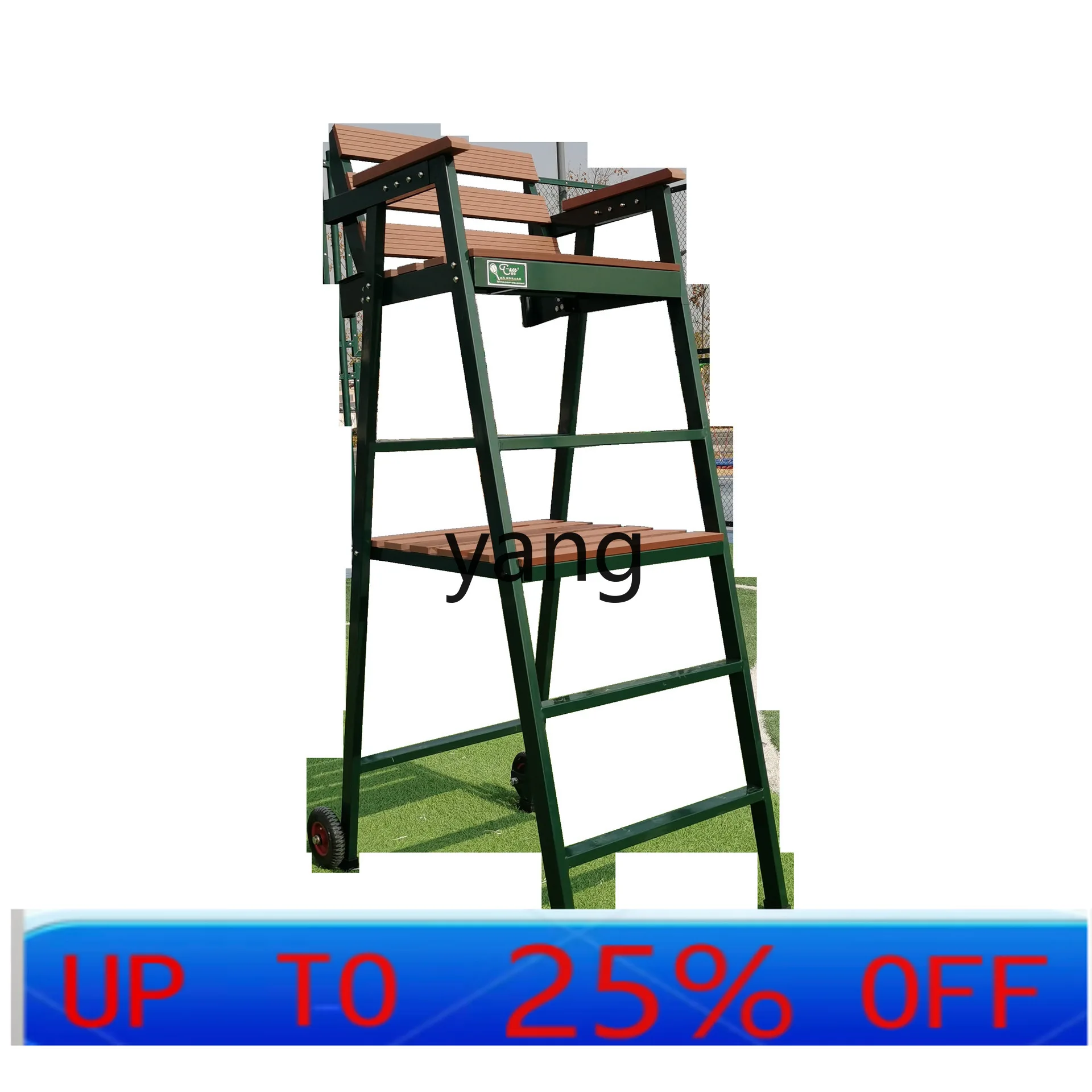 

LMM solid wood referee chair standard referee seat rear wheel easy to move