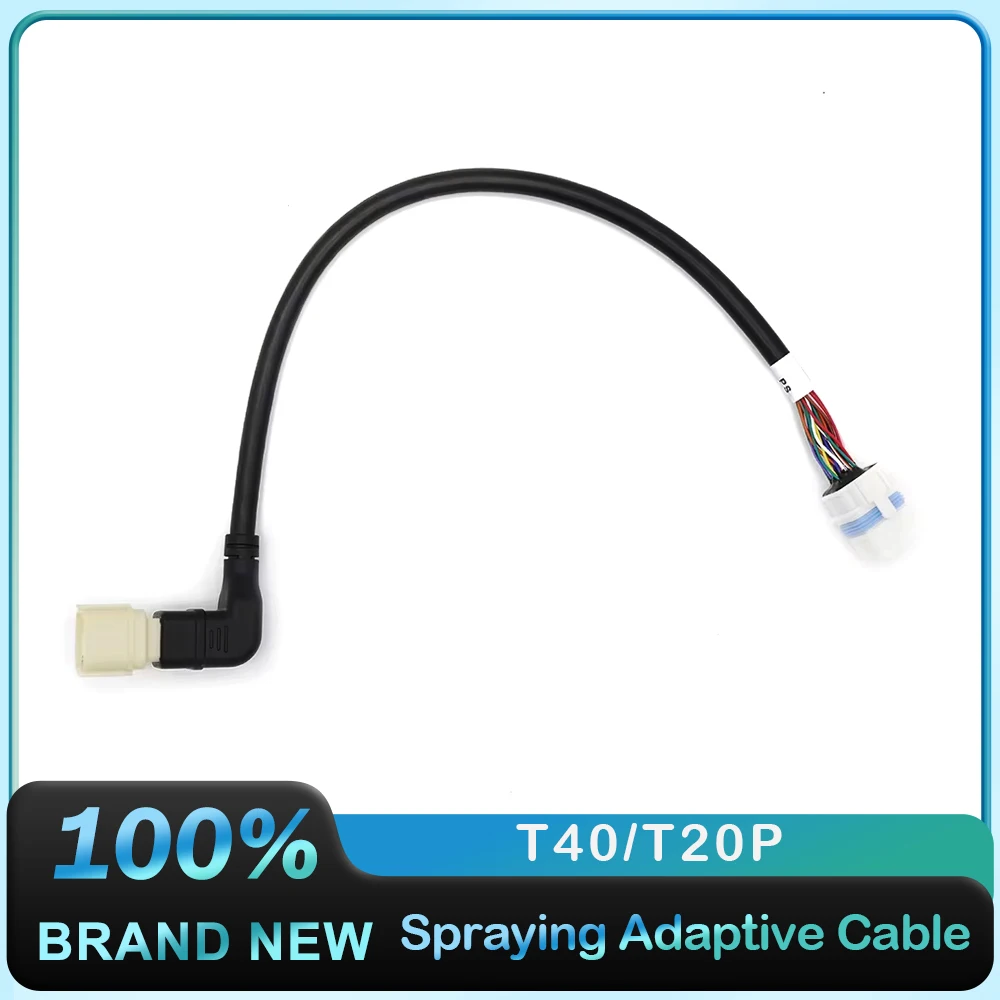 Cable adaptable de pulverización para DJI Agras T40 T20P, accesorios para drones agrícolas, protección de plantas, piezas de reparación UAV, nuevo