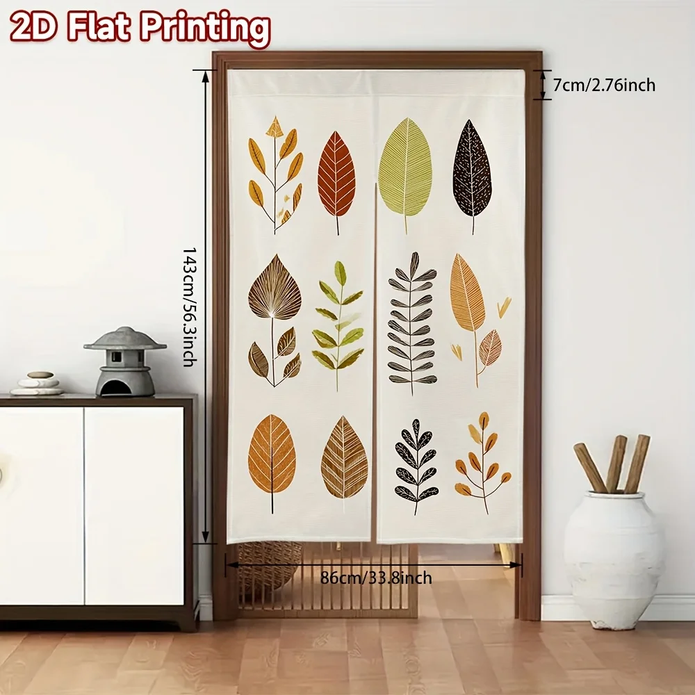 Rustic Leaf Print Curtains Door Curtain Room Divider Boho Natural Botanical Home Decor Screen Panel for Living Room Bedroom Stud
