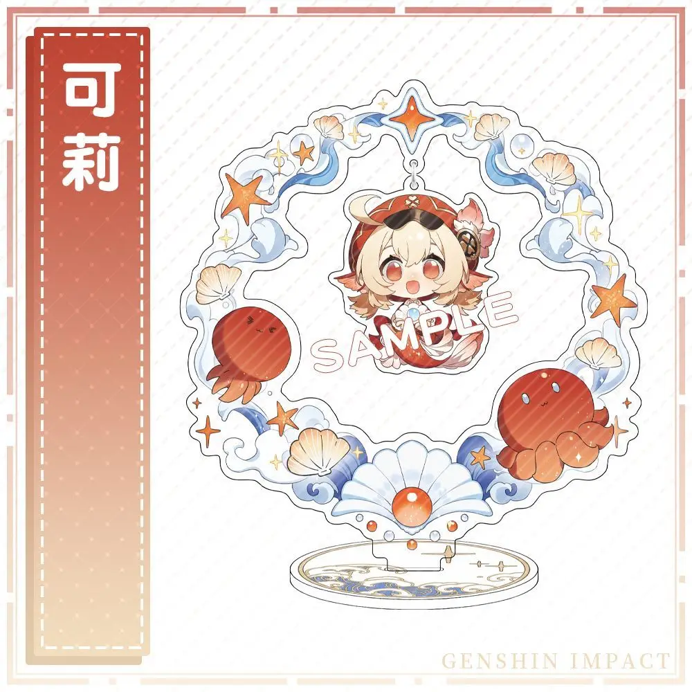 حامل أكريليك أنيمي بتأثير من Genshin ، لوحة موديل قائمة ، عرض مكتبي ، زينة ، الدعائم ، هدية ، Furina de lee ، Klee ، تأثيري