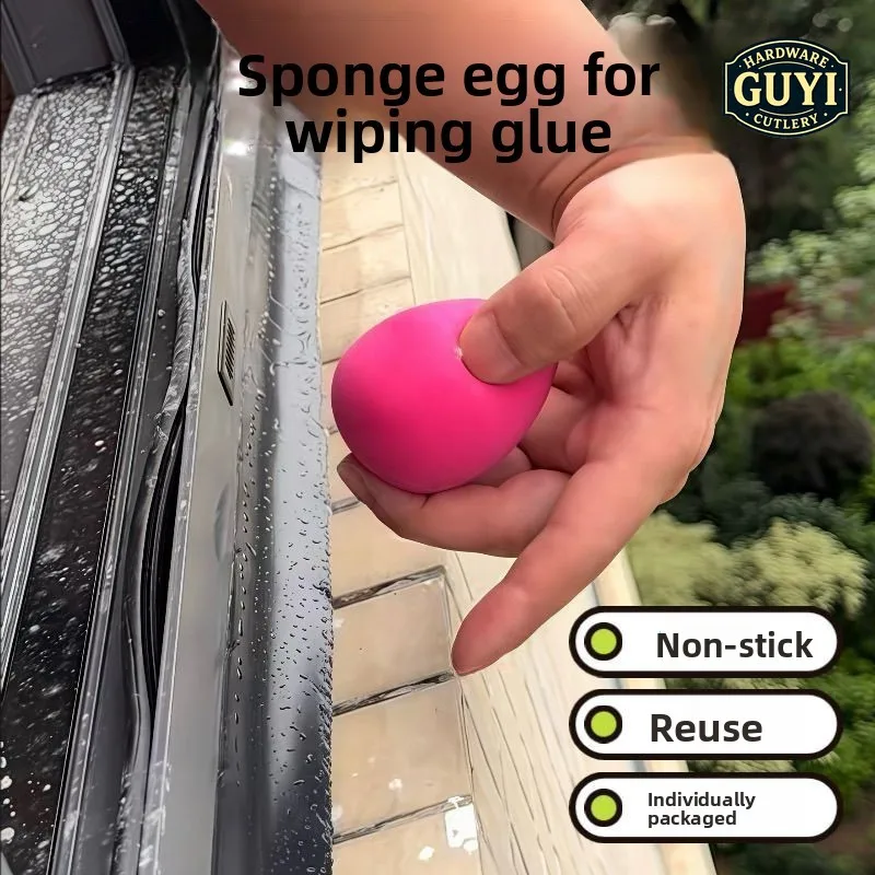 Glue sponge egg glue artifact Close sponge egg structure glue Smooth sponge soaked in water Sponge ball Independent box