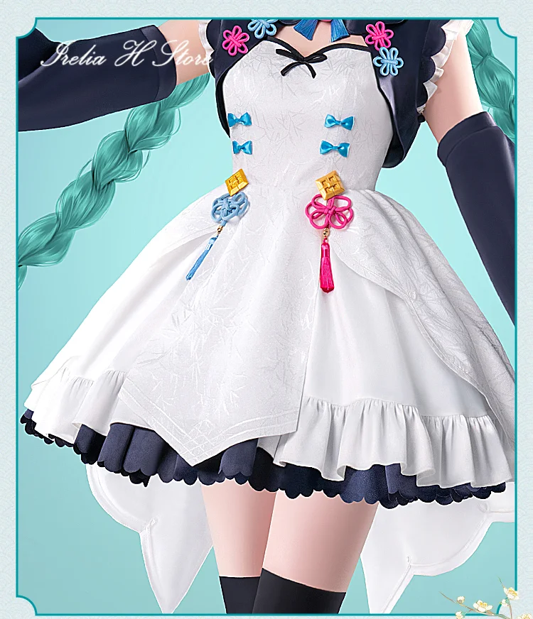 Irelia H Store Anime Lolita Dress, Vestido Panda Feminino, Fantasia Cosplay