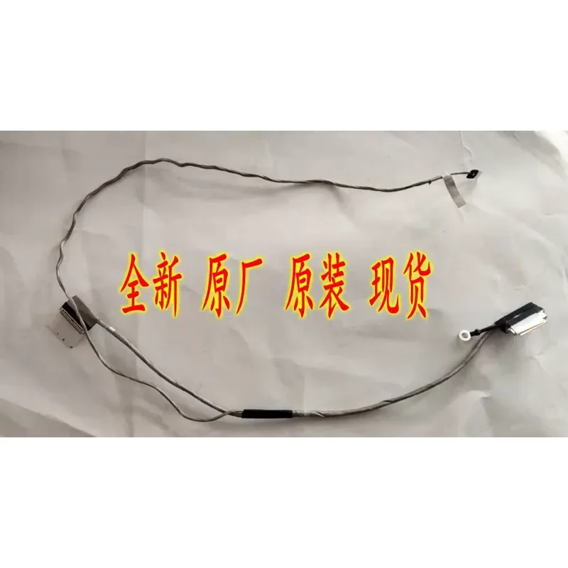 pour-cable-d'ecran-tj15a-30p-1422-02kp000e