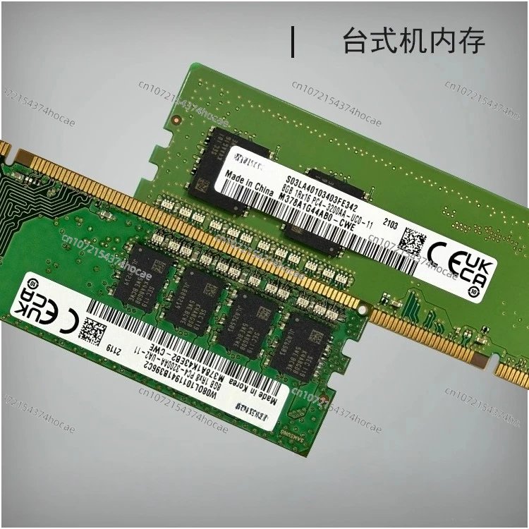 Suitable for DDR4 8G 16G 32G 1Rx8 PC4-3200AA-UA3 UC0 UB2-11 Desktop Memory