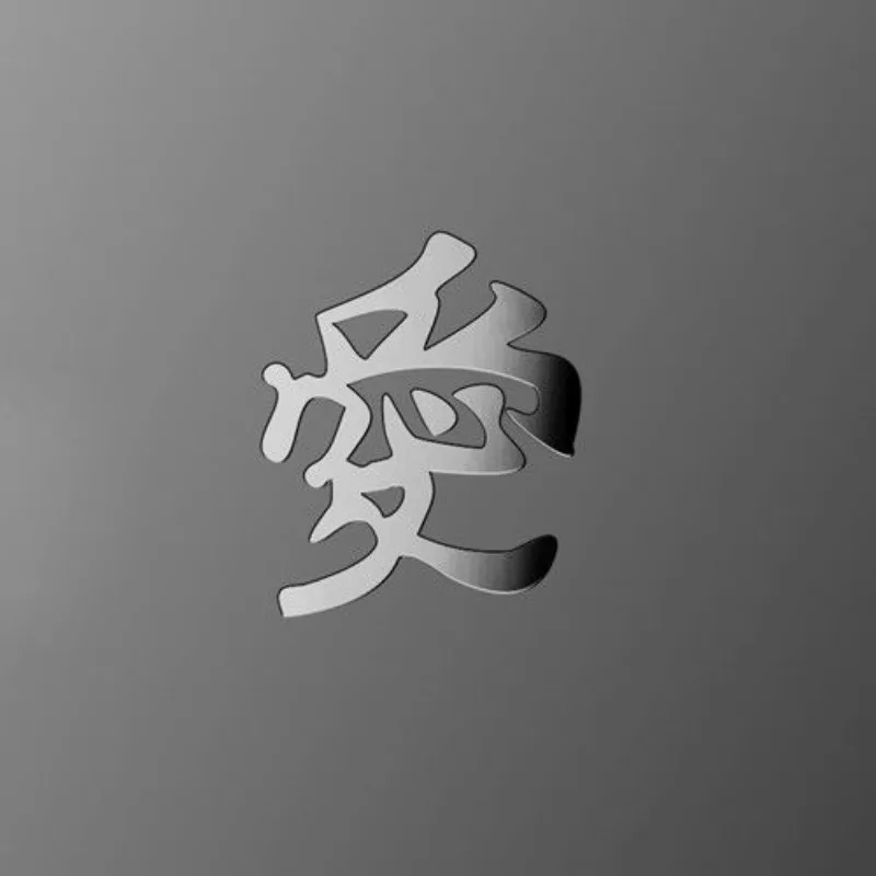 Naruto Uzumaki und Naruto Uchiha Sasuke Anime periphere kreative Persönlichkeit Cartoon DIY Computer Metall dekorative Aufkleber