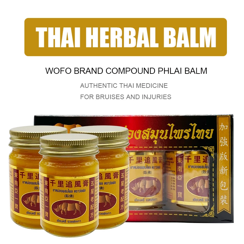 

Thai Herbal Balm Injuries and Bruises Cream Enhanced Ointment for pain in joints treatment Pain Relief Ping Health