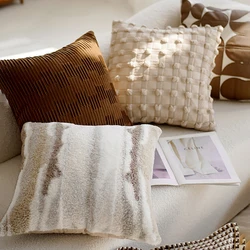 Funda de almohada de café marrón italiano, Fundas de cojín modernas, simples, ligeras, de lujo, decorativas para el hogar, sala de estar, sofá