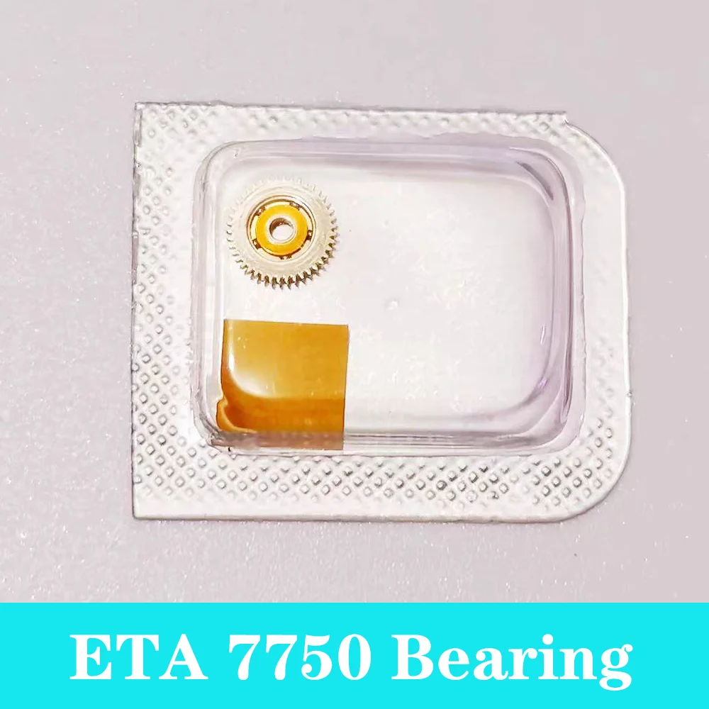 

Watch Accessories Suitable for ETA 7750 Movement Bearings Watch Parts Repair and Replacement With New ETA 7750 Bearings