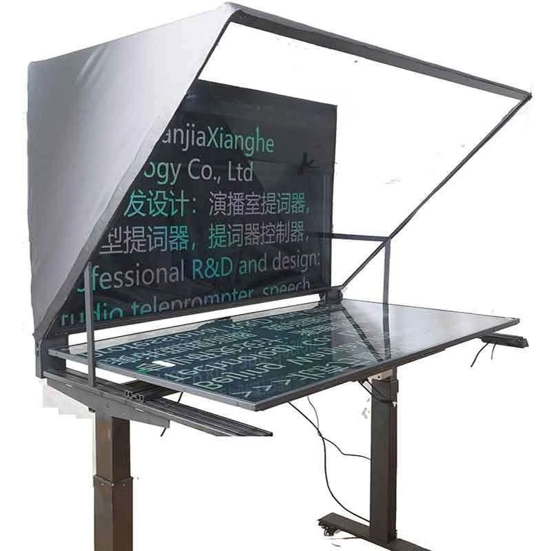 teleprompter, inscription device, studio speech, conference live broadcast, stage teleprompter