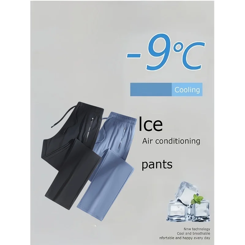 2PCS Women's Ice Silk Pants Slow Running Pants Women's Tennis Sports Pants Breathable Lightweight And Waist Designed Pants