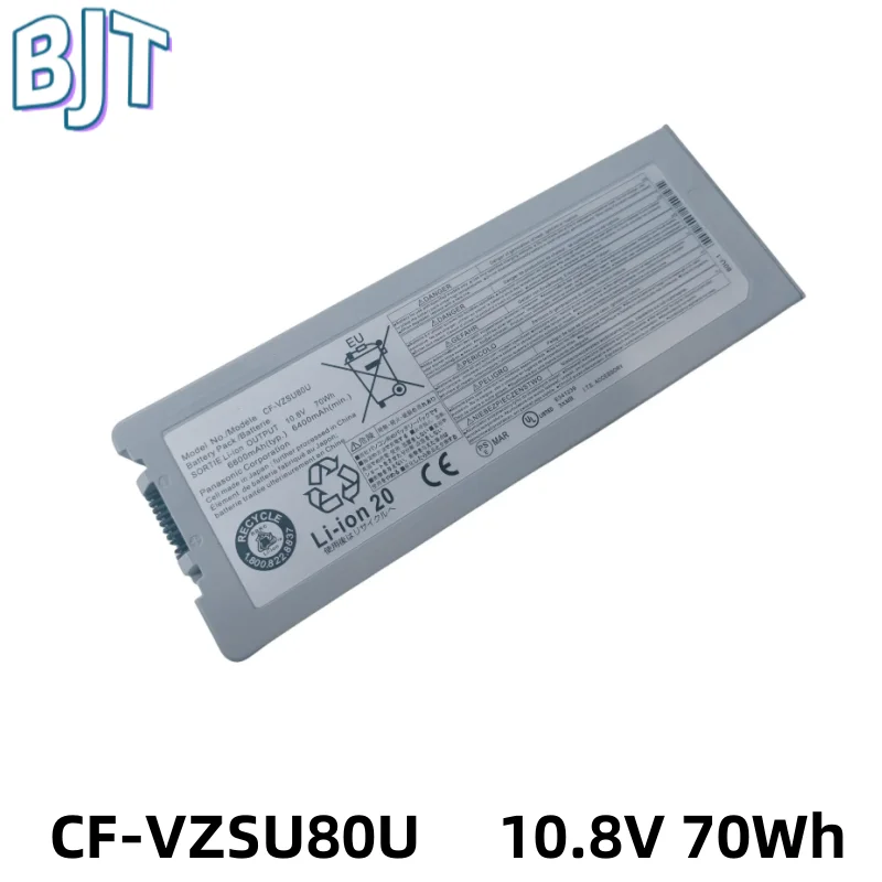 

Новый аккумулятор для ноутбука CF-VZSU80U 10,8 В 70 Втч литий-ионный для ноутбука серии Panasonic Toughbook CF-C2 CF-VZSU82U CF-VZSU83U