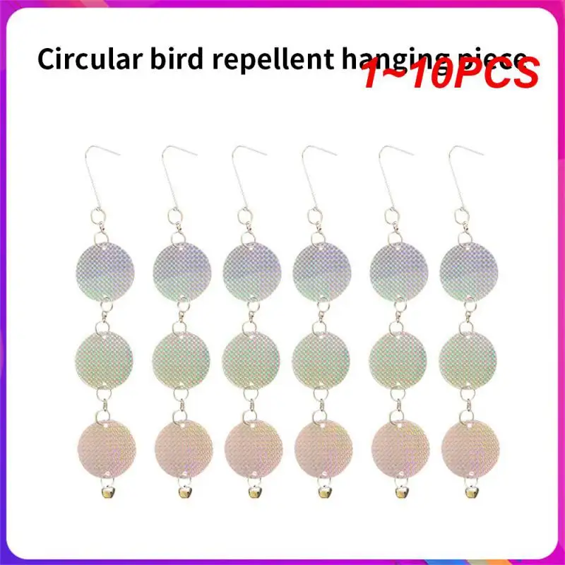 

1~10PCS Bird Repellent Garden Home Decorative Plate Round Hanging Piece Suitable For Farmland Laser Bird Repellent