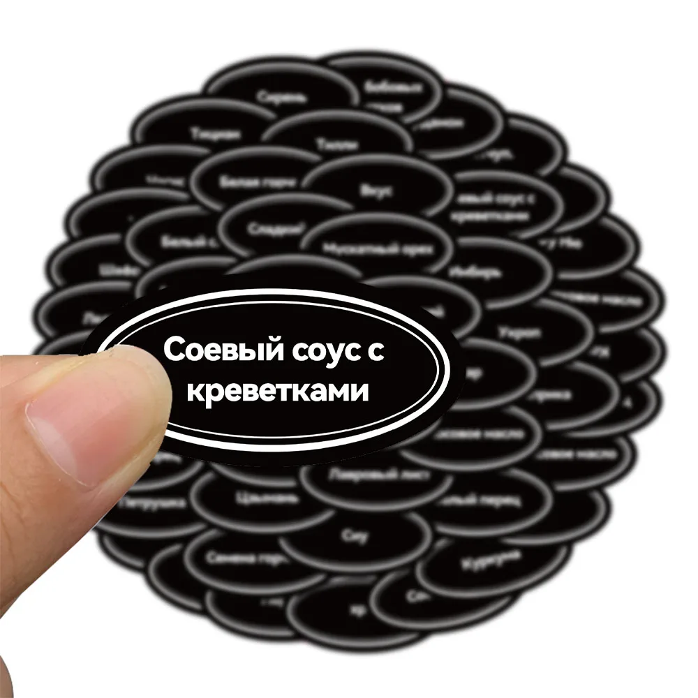 50PCS Russian Spice Name Stickers Oval Labels Self-adhesive Identification Stickers Storage And Packaging Name Stickers