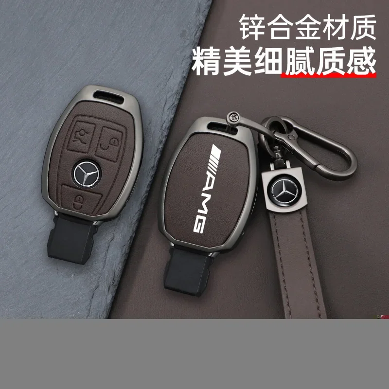 Leather Car Smart Key Case Cover Shell for Mercedes Benz AMG A B C E GL S GLA GLK CLS Class W204 W205 W212 W463 W176 Accessories