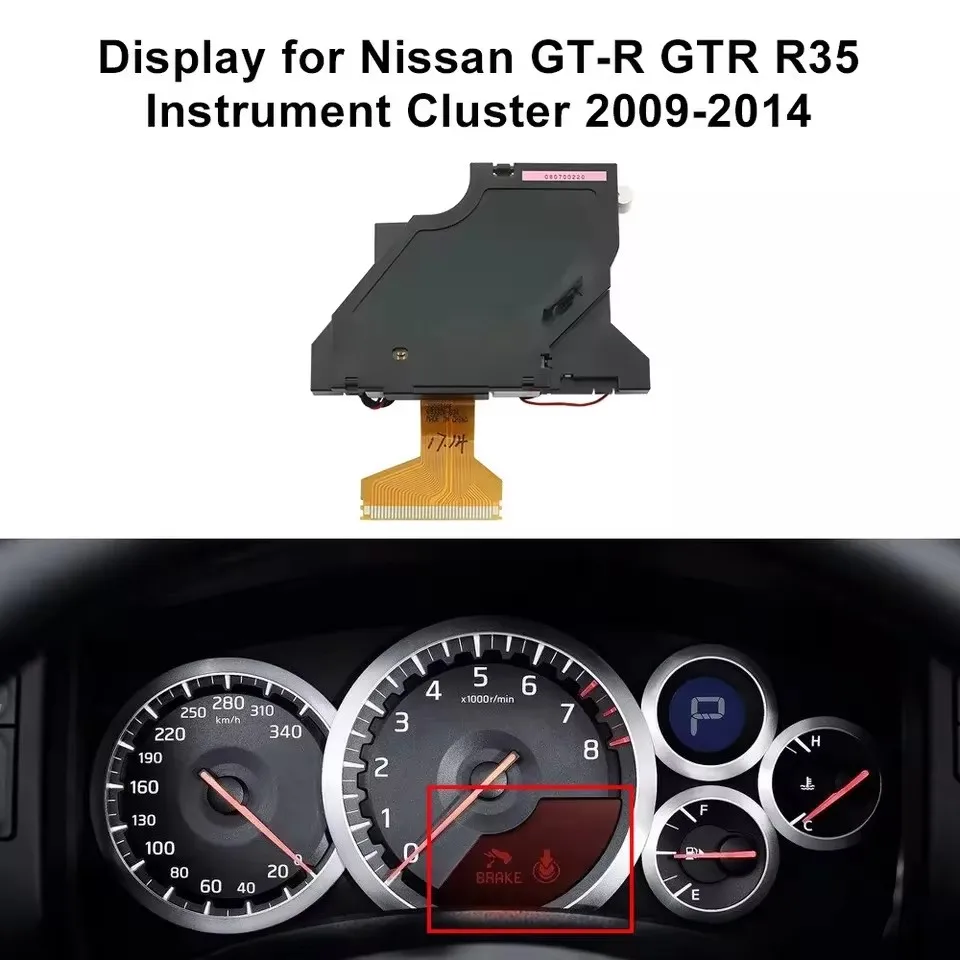 

ЖК-дисплей для приборной панели Nissan GT-R GTR R35