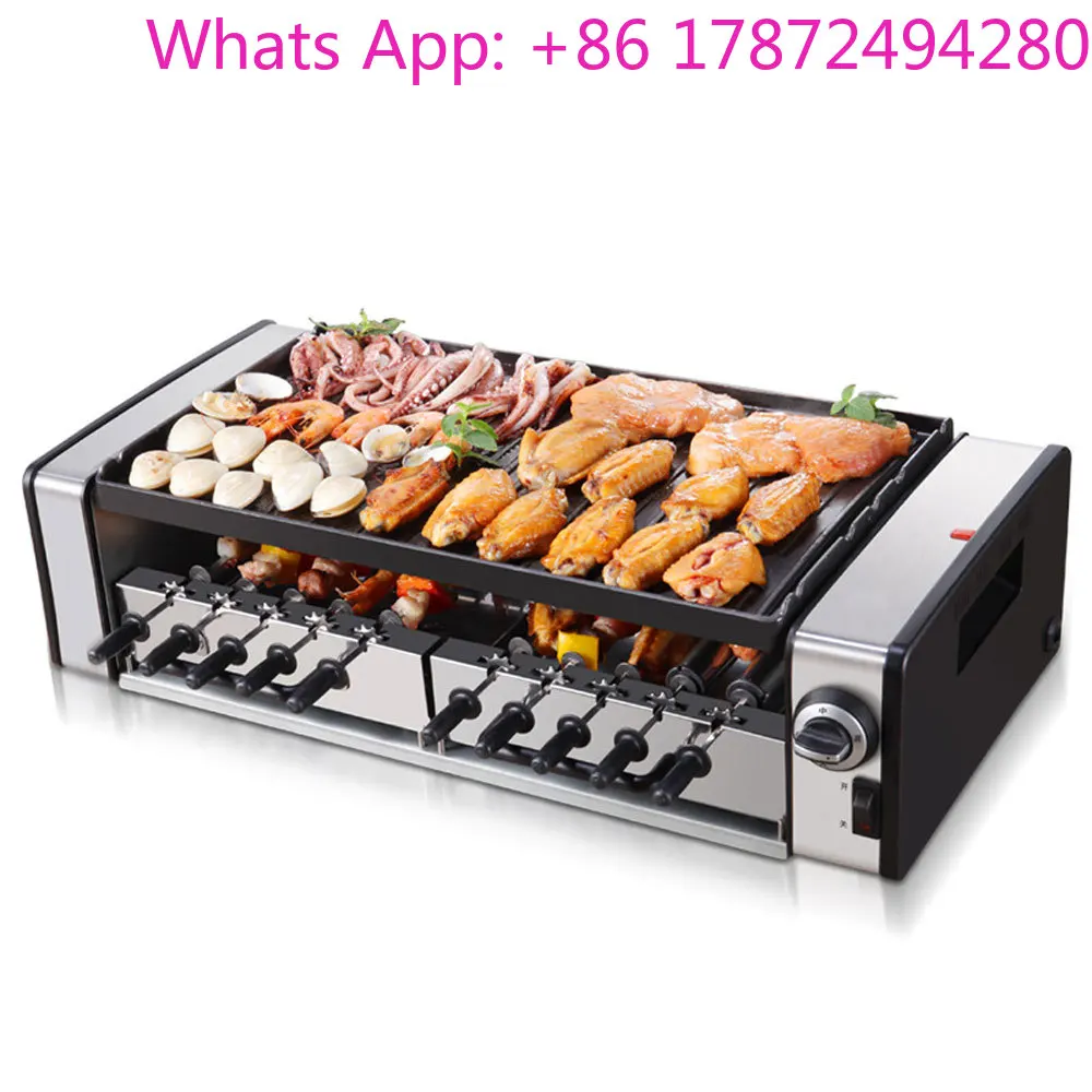 New Household Electric Grill Barbecue Machine Korean Barbecue Skewers Automatic Rotating Grill 10 Skewers