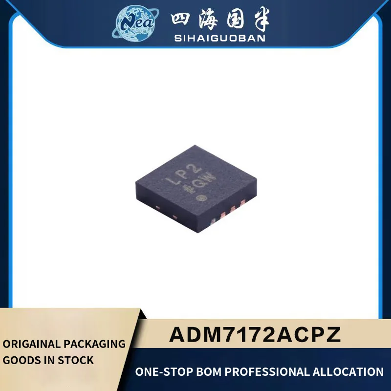 1PCS ADM7171ACPZ-R7 LQ2 ADM7170ACPZ-1.8-R7 LPS ADM7170ACPZ-2.5-R7 LR2 LFCSP8 ADM7172ACPZ-3.3-R7 LPC ADM7171ACPZ-5.0-R7 LQ1