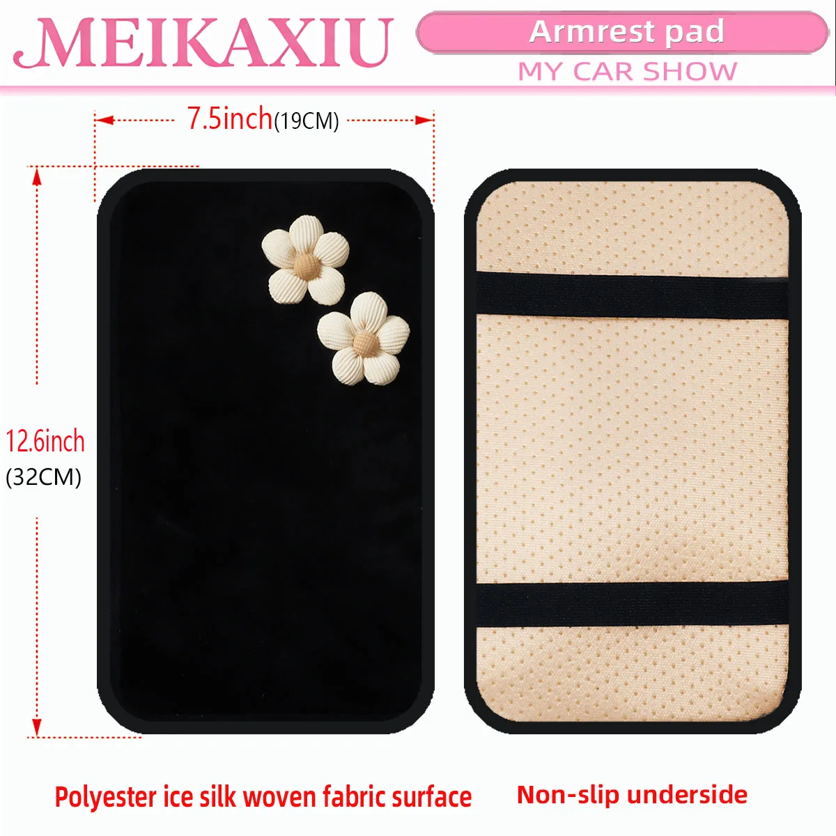 1 قطعة وسادة مسند ذراع السيارة القطيفة فائقة النعومة 32x19 سنتيمتر تصميم زهرة الذرة وحدة التحكم المركزية ملحق الزخرفية للنساء