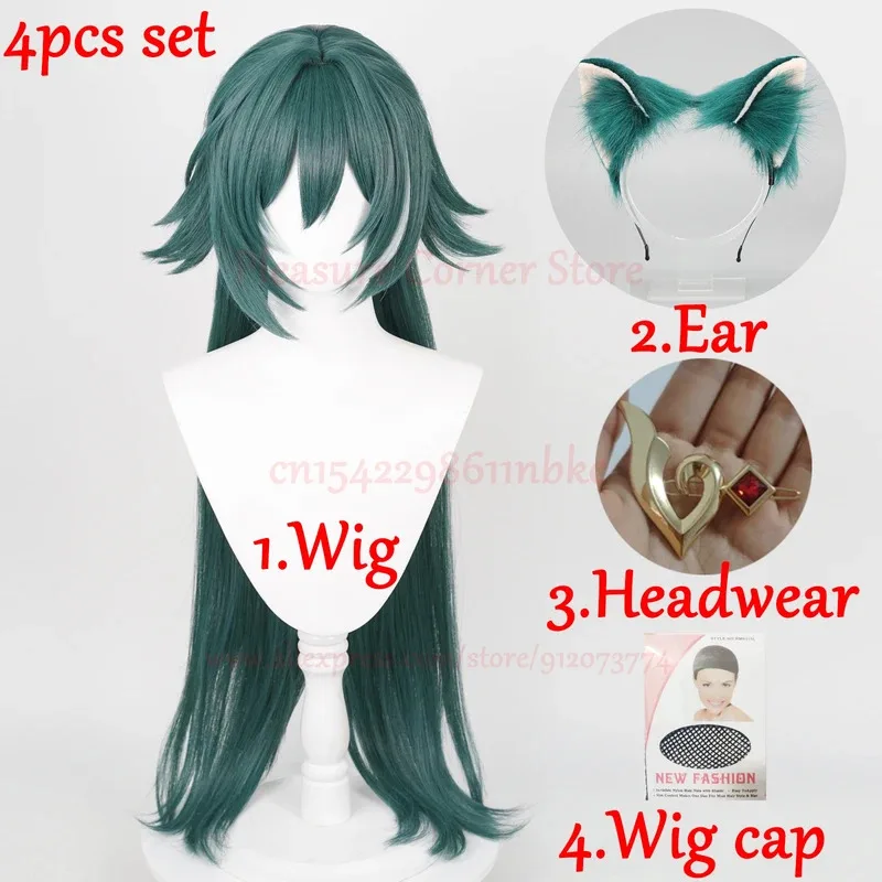 

aaa12 3Honkai: Star Rail Yukong Dark Green Wigs Anime Wig Ear Heat Resistant Synthetic Party Yu Kong Cosplay