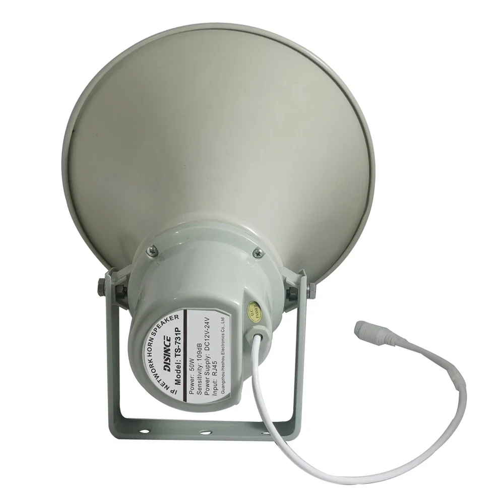Supporto per il controllo del software di gestione della rete dell'altoparlante a tromba SIP 50W ONVIF TCP UDP
