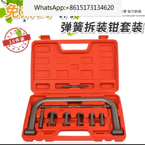 10/12pc Engine Cylinder Head Valve Spring Compressor Pusher Removal Install Tool Clamp Set For Car Motorcycle