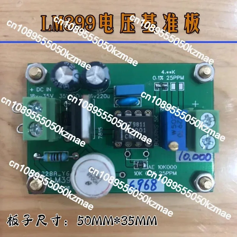 LM399 Voltage Reference Source 10V Calibration Module for 3½ & 4½ Digit Multimeter