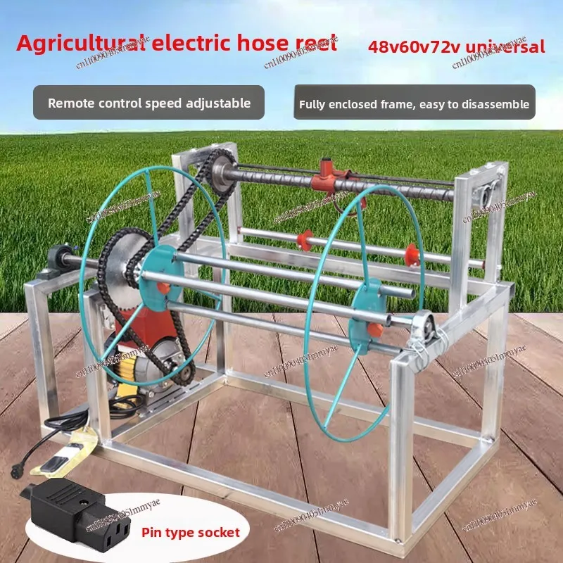 

Electric Pipe Reel Remote Control Speed Rewinder