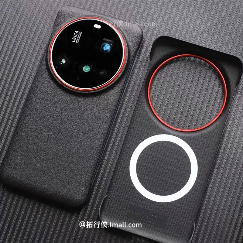 

Чехол MagSafe для Xiaomi 15 Ultra 14, магнитный роскошный тонкий чехол из искусственной кожи без рамок для Xiaomi 14 Ultra Mi 15Ultra 5G