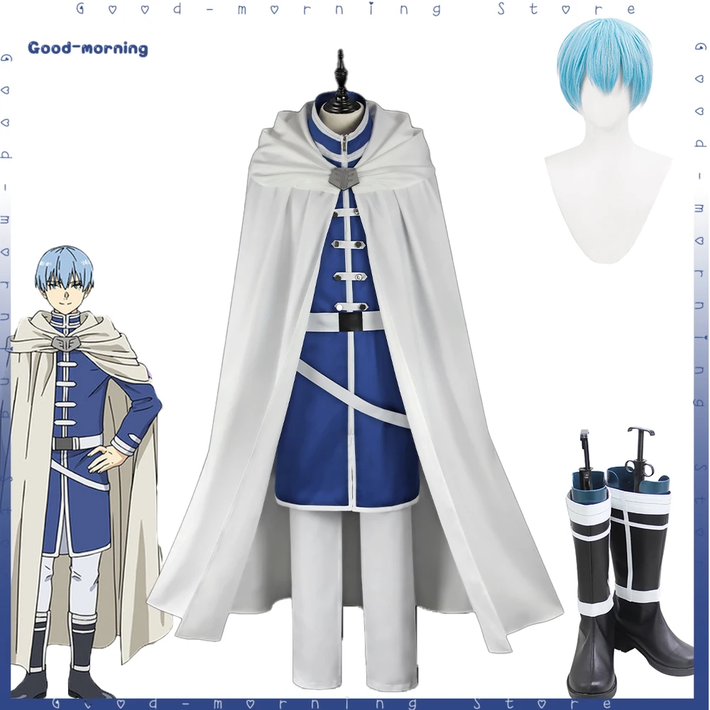 Anime Frieren At The Funeral Himmel Cosplay Costume Male Uniform Top Pants shoes Cloak Wig Full Set Outfit  Man Halloween Suit