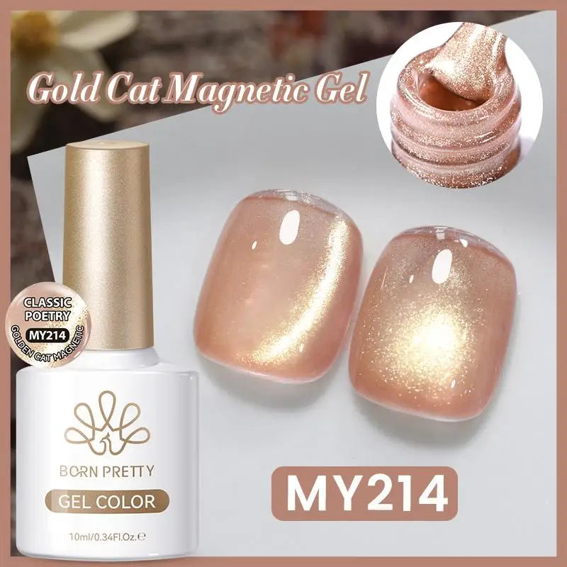 BORN PRETTY 10ML Golden Cat Magnetic Gel Nail Polish Nude Pink Gold Nail Art Varnish For Spring Summer Nails DIY Nail Supplies