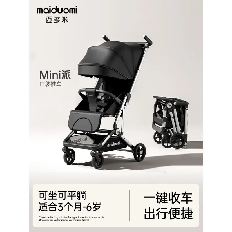 

Тележка для младенцев и малышей может сидеть, лежать, складная, легкая тележка для новорожденных.