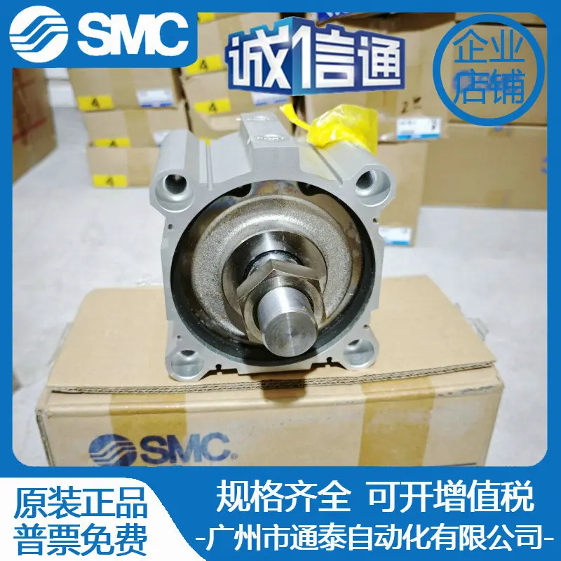 2025 SMC Original Grande Furo Cilindro Fino CDQ2B125-30DCMZ Tiro Físico, Falso Uma Penalidade Dez