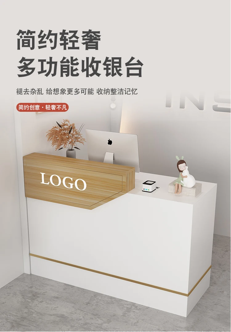 Cute Reception Desk Professional Luxury Storage Design Cool Bar Custom Retro Center Resepsiyon Masası Commercial Furniture