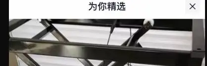 

300kg Multifunctional Electric Wired Remote Control Coffee Table Dining Table 24V Lifting Hardware Folding Iron Frame