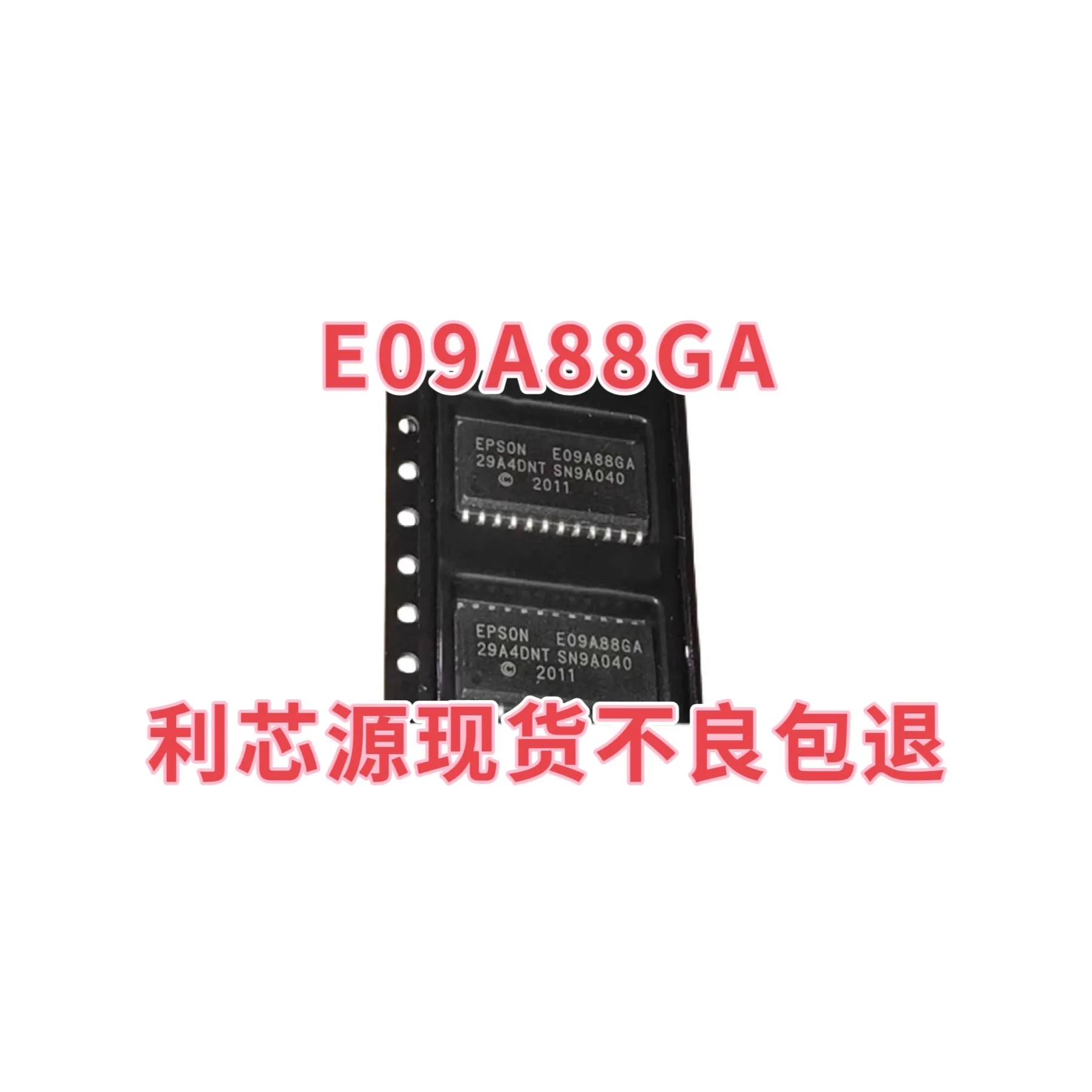 

New E09A88 E09A88GA SMD SOP24 Packaging Imported IC Spot Sale Quality Assurance