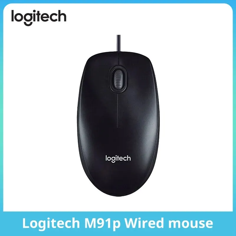 Logitech M91P Wired Mouse Office Home Computer Laptop External Mouse