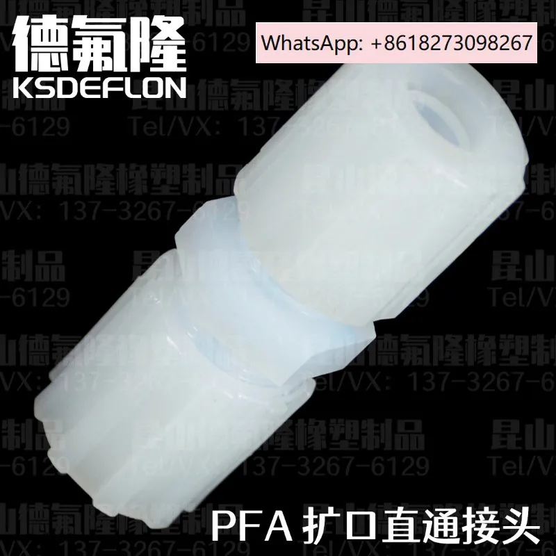 

PFA direct expansion PFA direct variable diameter PFA by making the large and small head variable diameter expansion