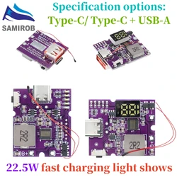 22.5W Full Protocol Bidirectional Fast Charging Module Power Bank Fast Charger Board PD3.0/4.0 QC4+/4/3.0/2.0 PPS FCP SCP HSCP