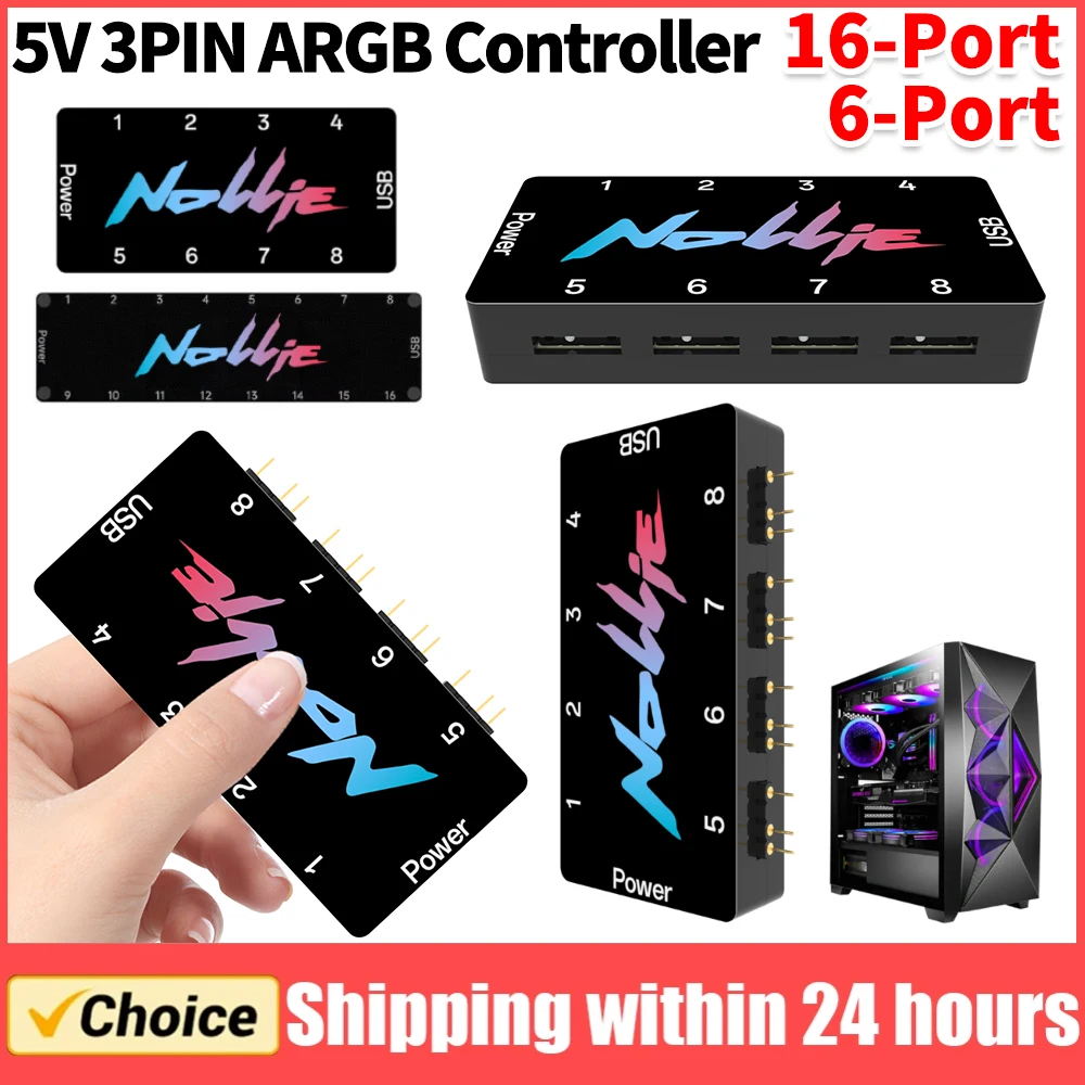 5 فولت 3PIN ARGB تحكم 8 طريقة عنونة ARGB الفاصل نولي SignalRGB OpenRGB للكمبيوتر حافظة الكمبيوتر مراوح التبريد شريط إضاءة