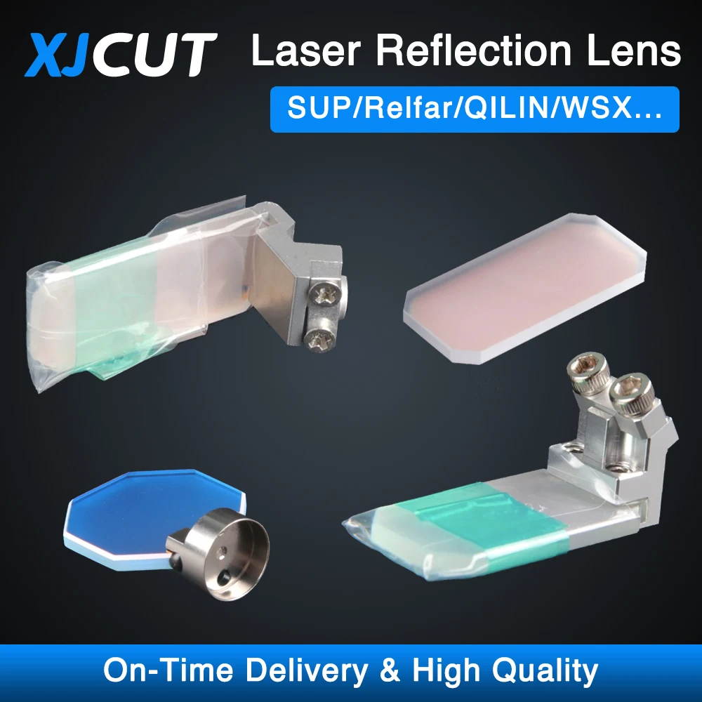 Laser Reflective Lens 30*14*2mm 27*14*2mm 22.5*17*3mm  20*15.2*1.6mm For SUP20S/21C/22C WSX QILIN Fiber Laser Welding Head Gun